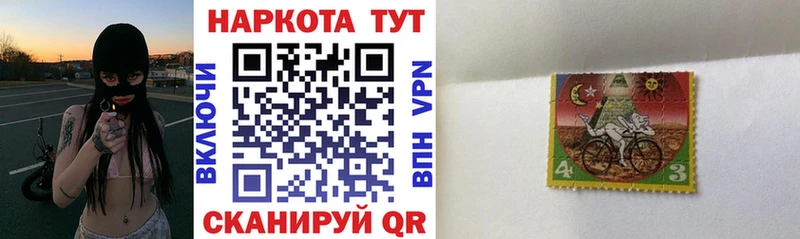 Купить наркоту Лобня МАРИХУАНА A PVP ГАШ Мефедрон
