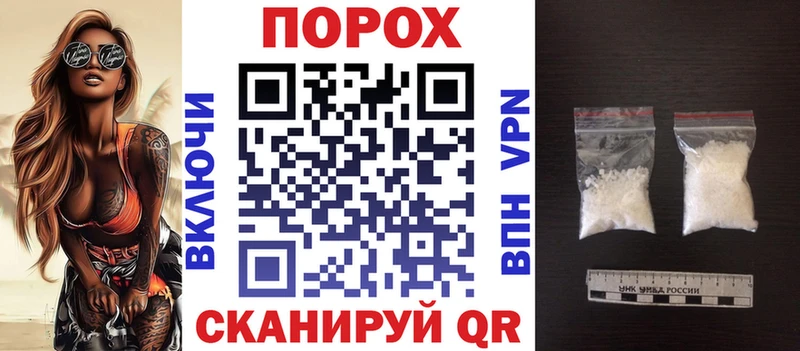 Amphetamine 97%  Лобня 