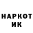 МЕТАМФЕТАМИН винт Mark Natan