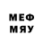Меф мяу мяу 4 MMC Gulfairuz Zhakhsylykbay