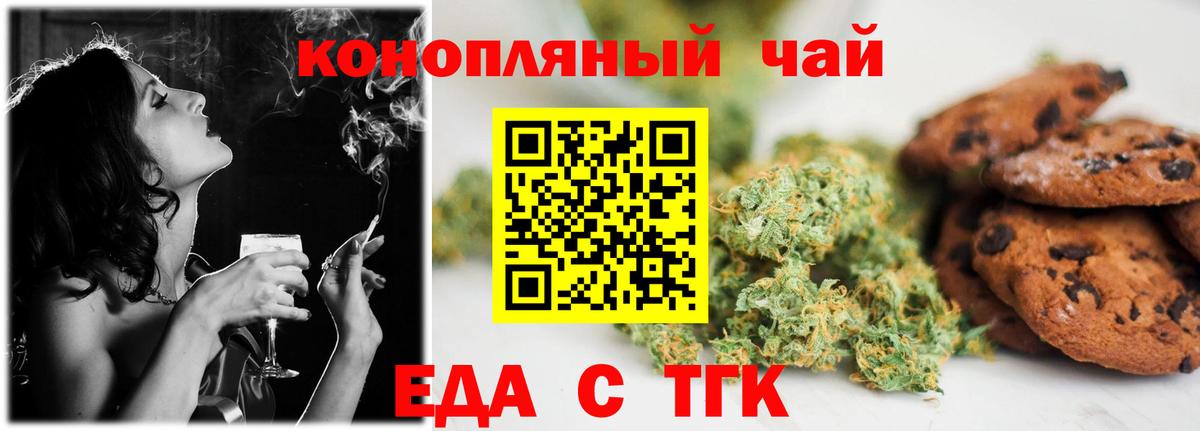 Cocaine  Лобня  Вход с VPN  АМФ кристаллы  Меф МЯУ МЯУ кристаллы  Гашиш  A-PVP СК кристаллы  Конопля  Экстази  NBOMe 