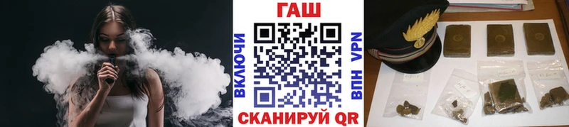 MEGA ССЫЛКА  Лобня  ГАШИШ Изолятор  магазин продажи  