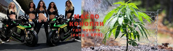 таблы Калач