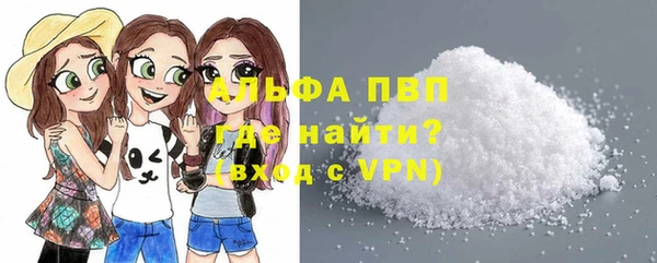гашишное масло Кадников