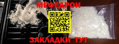 каннабис Азнакаево