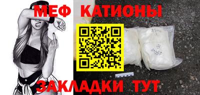 кокаин колумбия Балаково