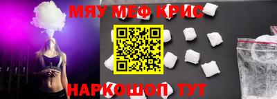 героин Балашиха