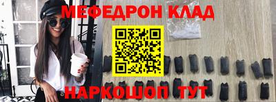 дживик Бийск