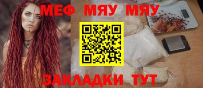 героин Балашиха