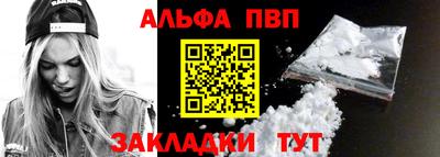 героин Балашиха