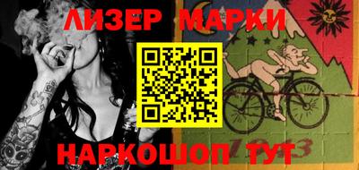 кокаин колумбия Балаково