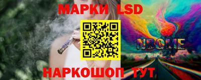 экстази Абакан