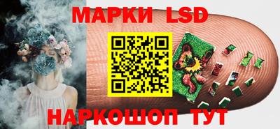 кокаин колумбия Балаково