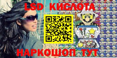 кокаин колумбия Балаково