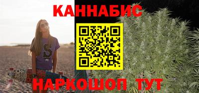 героин Балашиха