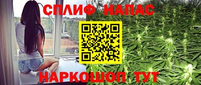 наркотики Берёзовский