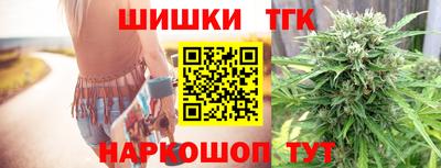 jwh Абинск
