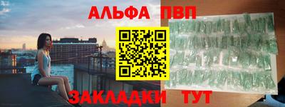 наркотики Берёзовский