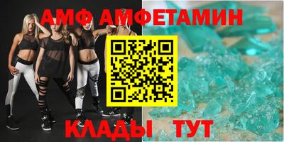 героин Балашиха