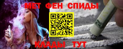 героин Балашиха