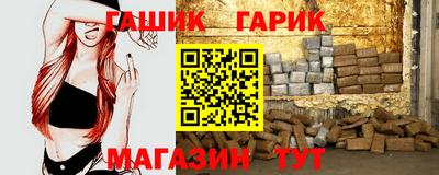 наркотики Берёзовский