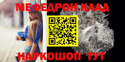 кокаин колумбия Балаково