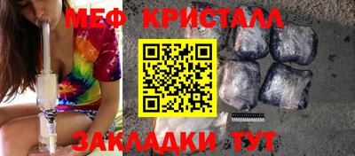 героин Балашиха