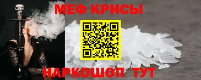 наркотики Беслан